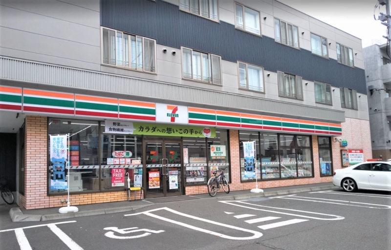 地下鉄南北線 北２４条駅 徒歩3分 5階建 築7年の周辺写真