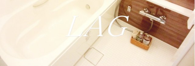 その他共有部分　集合ポストです。