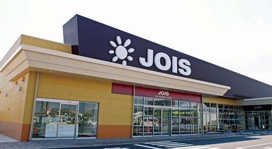 スーパー　ジョイス　盛岡西バイパス店（スーパー）まで851m