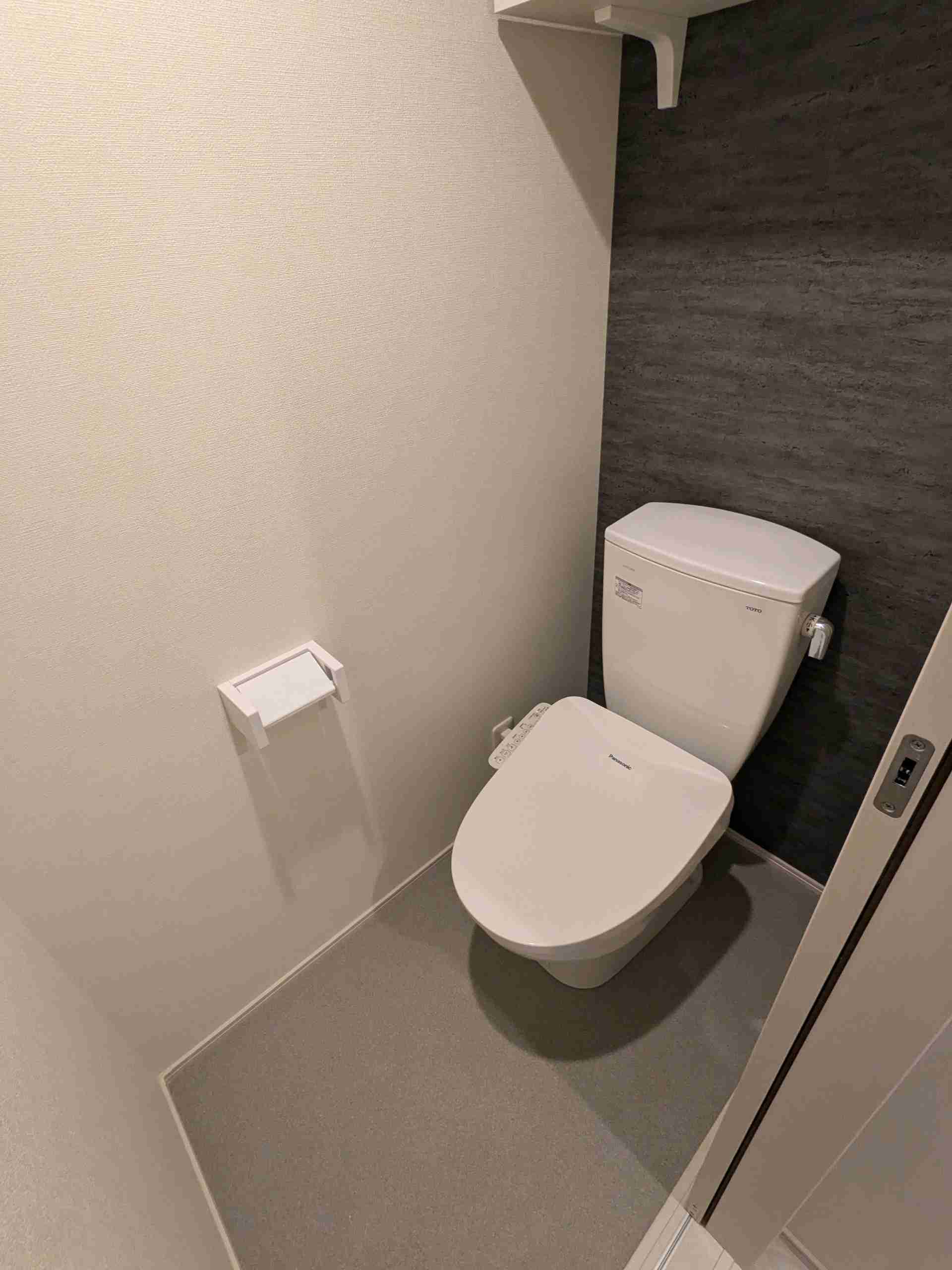 ハーモニーテラス香取町のトイレ写真
