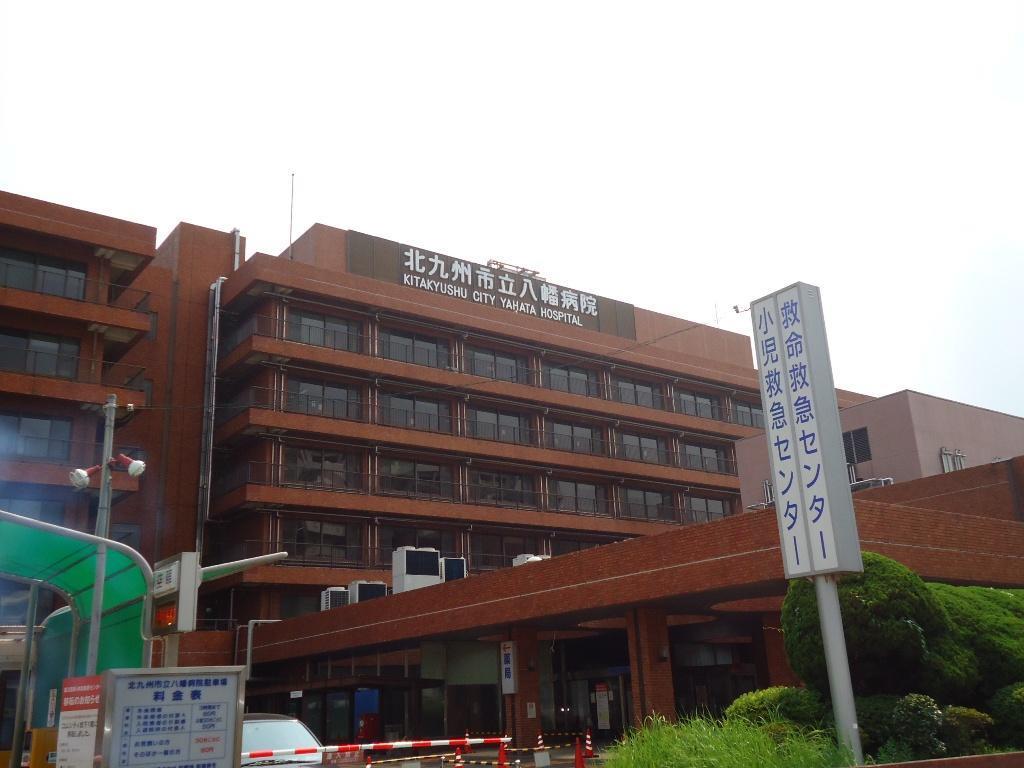 KMマンション八幡駅前の周辺写真