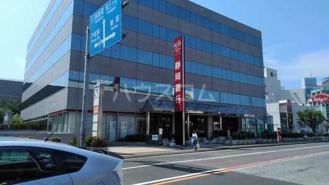 銀行　静岡銀行 戸塚支店（銀行）まで1934m