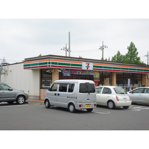 sitia5の周辺写真