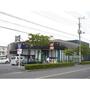 スーパー　東武ストア佐倉石川店（スーパー）まで725m