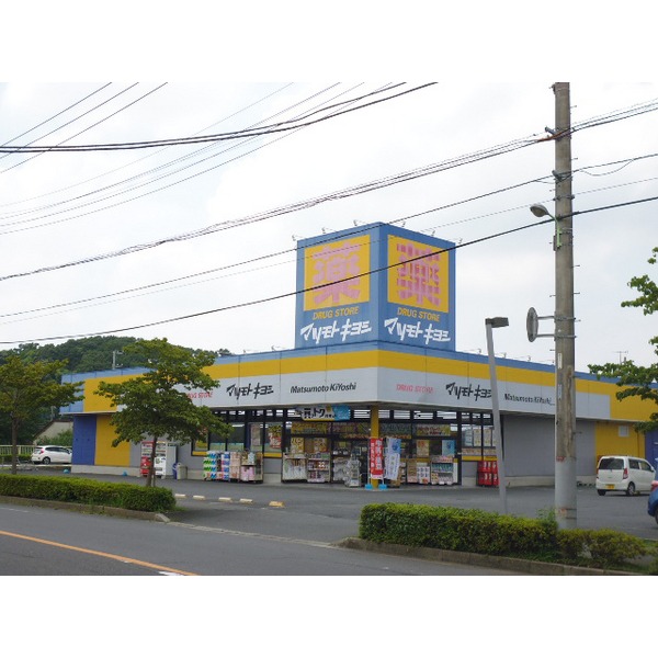 sitia5の周辺写真