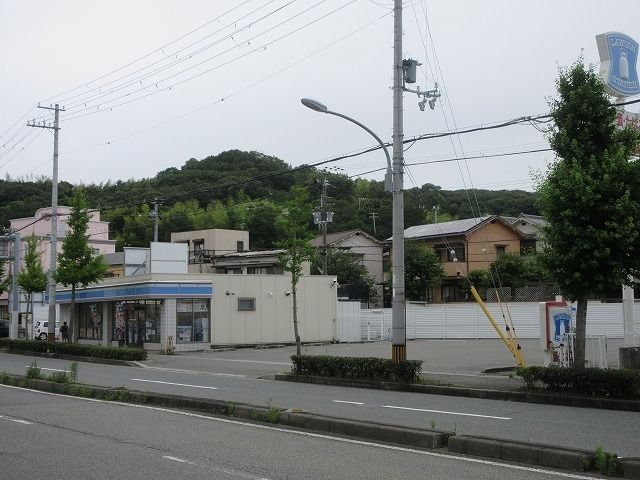 コンビニ　ローソン　垂水あじさい公園前店（コンビニ）まで600m