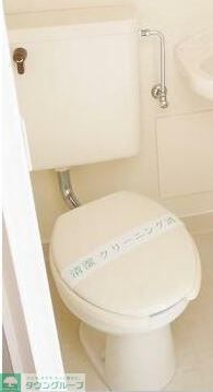 コスモ中里Aのトイレ写真