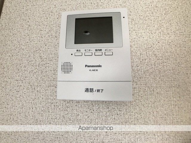 小田急線 相模大野駅 徒歩8分 3階建 築33年のその他写真