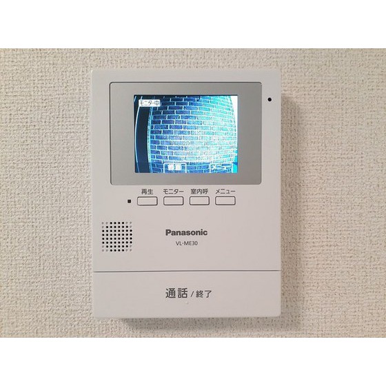 カーサ トナミIIIのその他写真