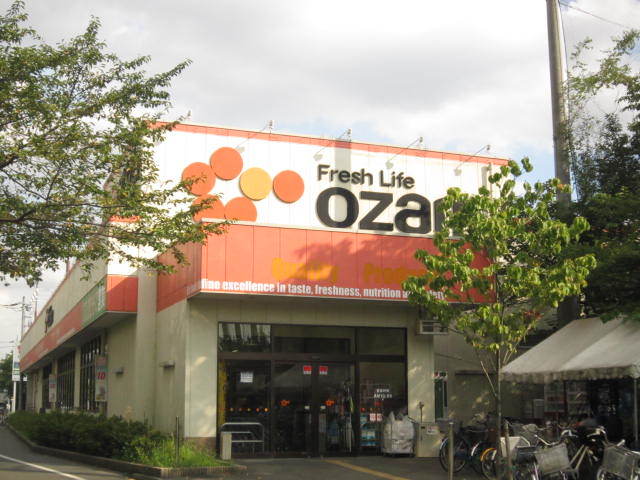 スーパー　スーパーオザム調布多摩川店（スーパー）まで768m