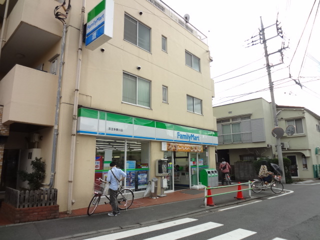 コンビニ　ファミリーマート京王多摩川店（コンビニ）まで566m