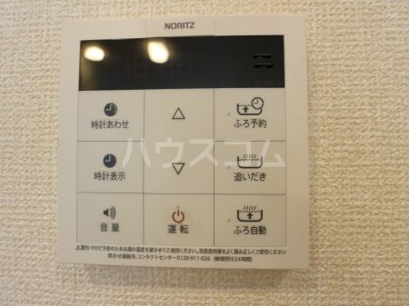 シャルムのその他写真
