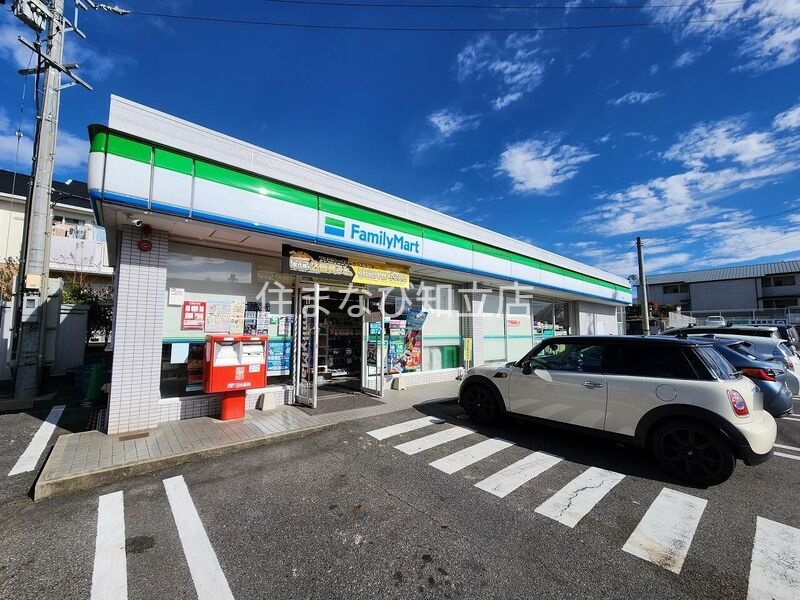 コンビニ　ファミリーマート御立店（コンビニ）まで1045m