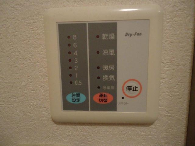 その他設備　室内設備