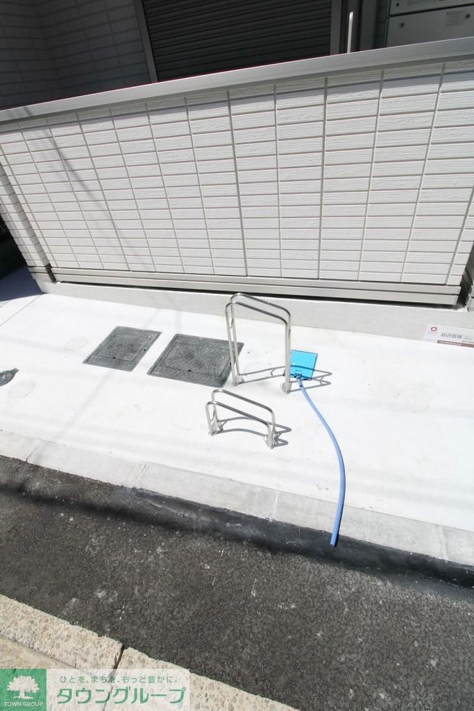 庭