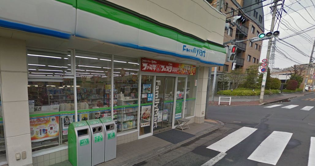 コンビニ　国立駅北口すぐそば　ファミリーマート（コンビニ）まで82m