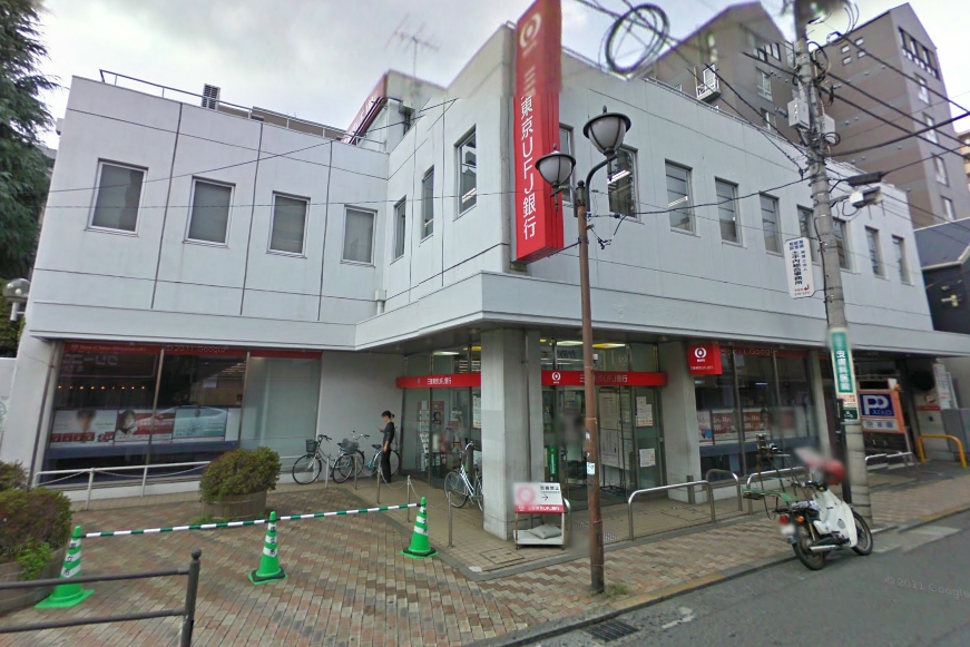 銀行　三菱東京ＵＦＪ銀行国立支店（銀行）まで241m