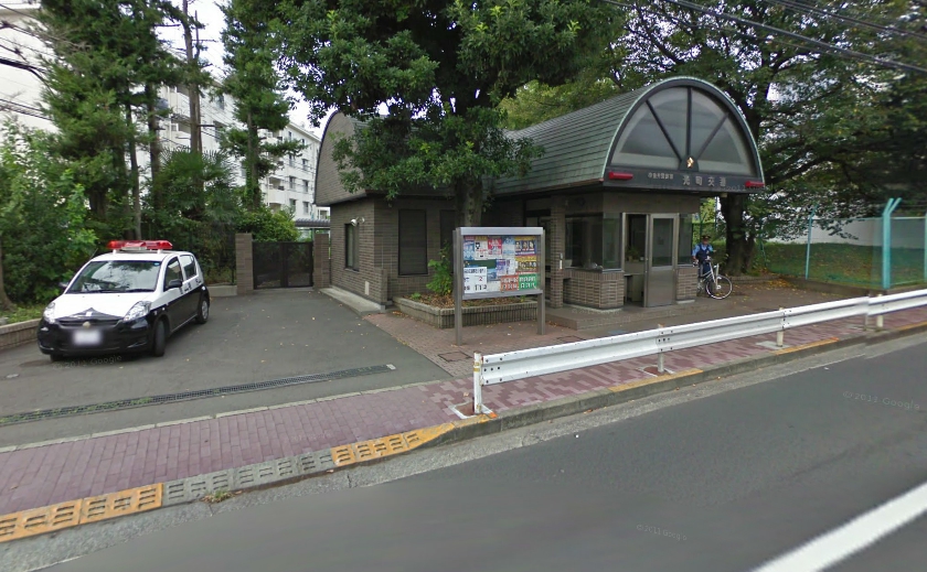 警察署・交番　光町交番（警察署・交番）まで158m