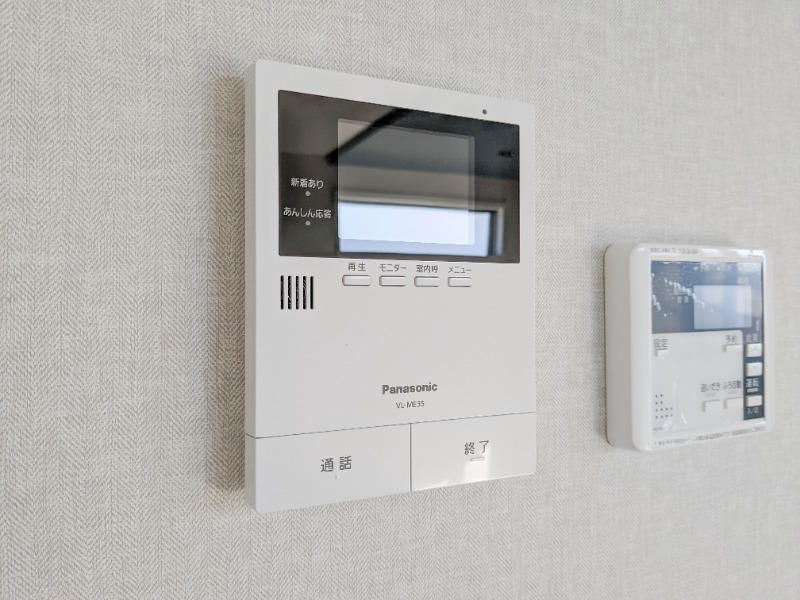 セキュリティ　図面と現状に相違がある場合には現状を優先