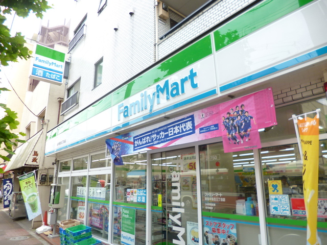 コンビニ　ファミリーマート（コンビニ）まで229m