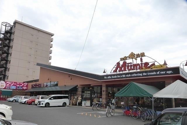 スーパー　クスリのアオキ花園店（スーパー）まで1000m