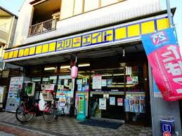コンビニ　スリーエイト 永福北口店（コンビニ）まで203m