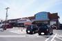 スーパー　マルヨシセンター　椿店（スーパー）まで529m