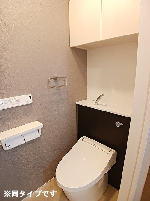 高台5丁目アパートのトイレ写真