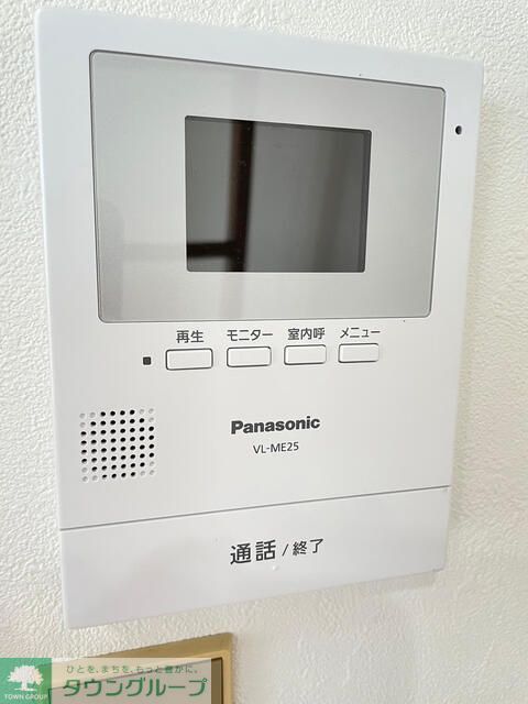 スカイハイツ鶴瀬のその他写真