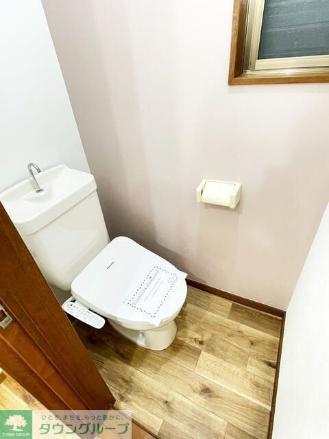 スカイハイツ鶴瀬のトイレ写真