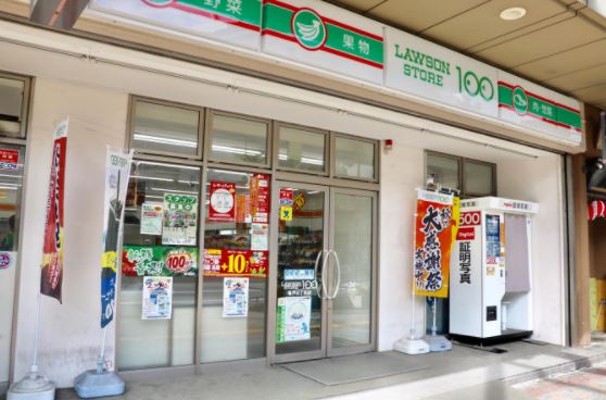 コンビニ　ローソンストア100 LS亀戸二丁目店（コンビニ）まで255m