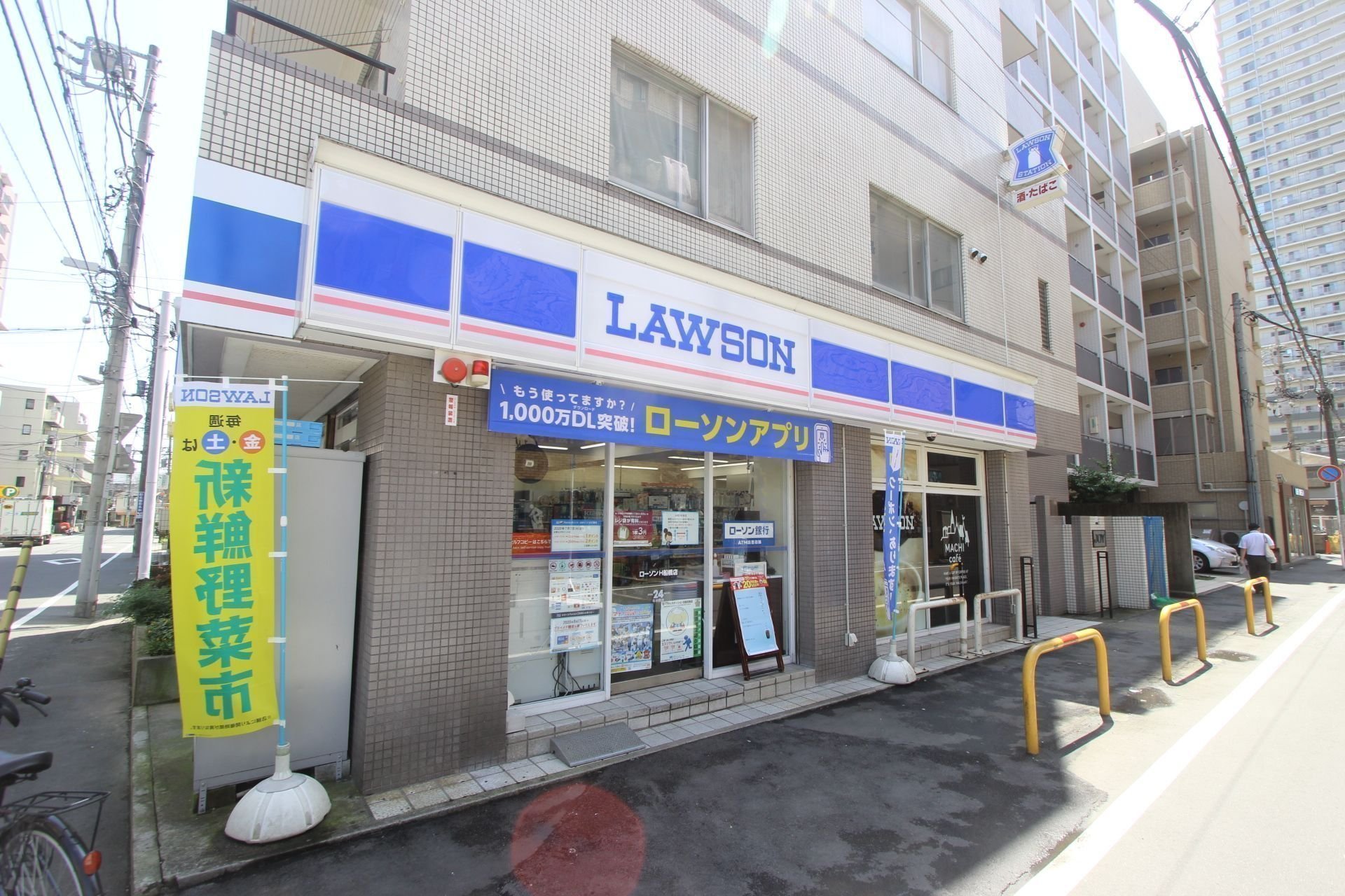 コンビニ　ローソン船橋店（コンビニ）まで148m