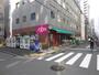 スーパー　まいばすけっと新橋5丁目店（スーパー）まで388m