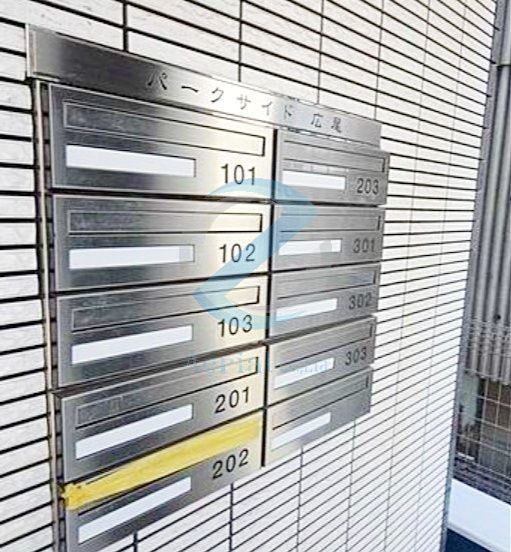 その他　集合ポスト