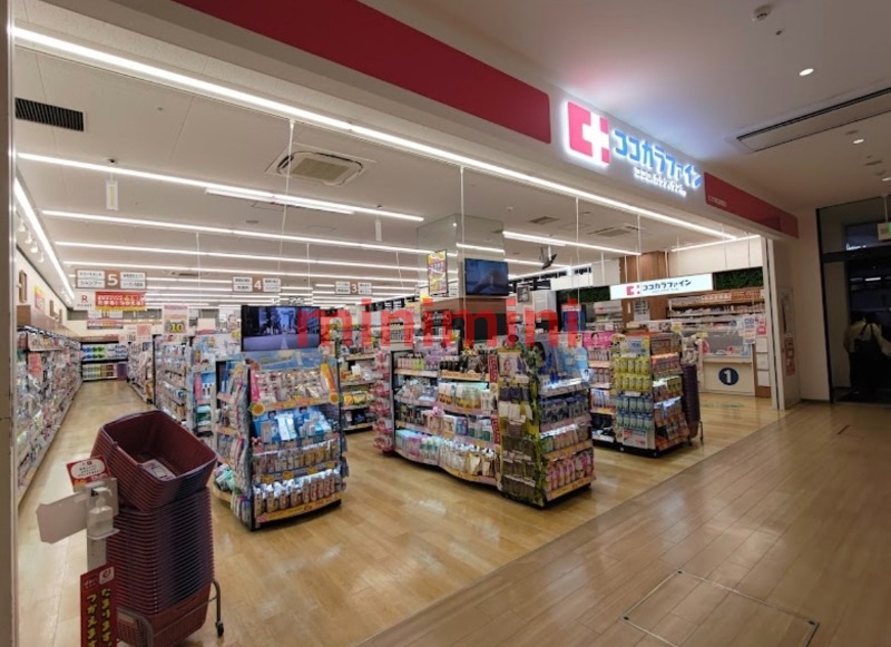 ドラックストア　ココカラファインビエラ岸辺健都店（ドラッグストア）まで184m