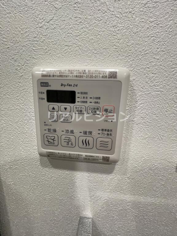MOCXION渋谷西原のその他写真