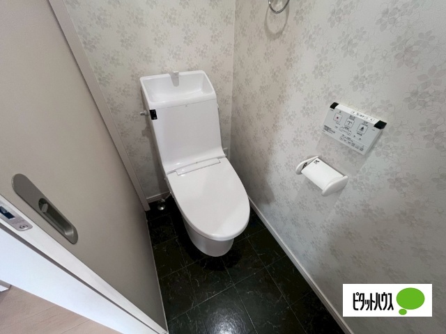 M-residenceのトイレ写真