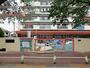 幼稚園・保育園　荒川区立 上尾久保育園（幼稚園・保育園）まで620m
