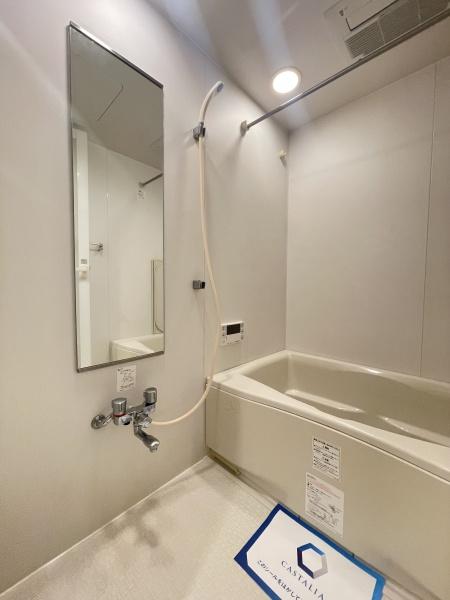 バス・シャワールーム　バス※別部屋参考写真