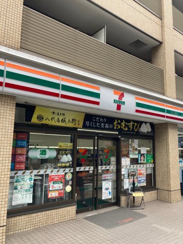 コンビニ　セブンイレブン 新宿中井駅前店（コンビニ）まで358m