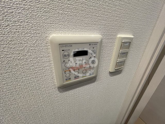 その他設備　アーバネックス大阪城WEST　浴室リモコン