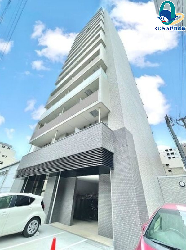 建物外観　くじらのゼロ賃貸は＼仲介手数料0円×初期費用最安×全国対応／