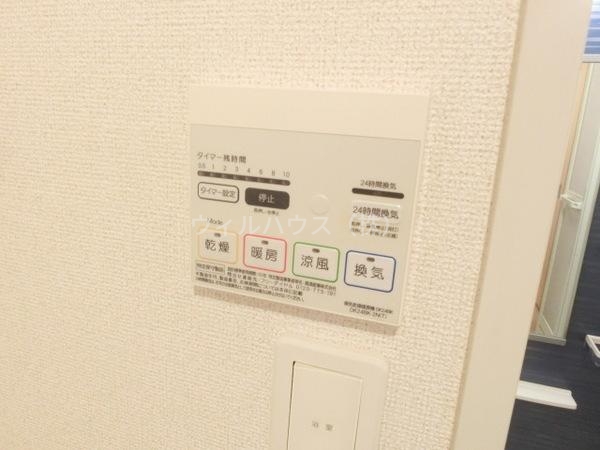 プラシエンテのその他写真