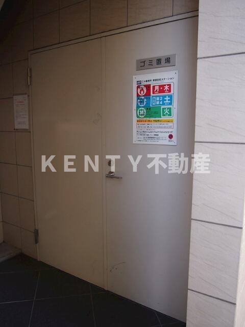 その他設備　ごみ置き場