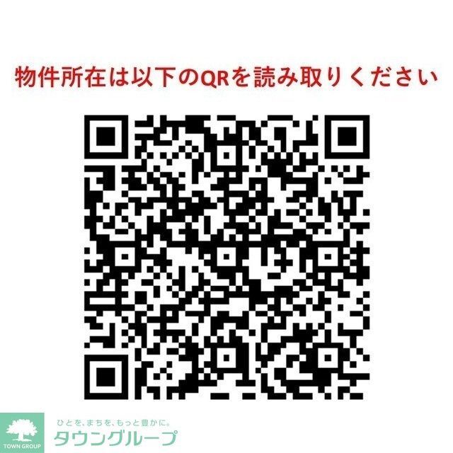 その他　QRコード