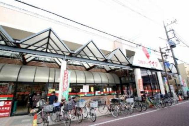 スーパー　コモディイイダ舎人店（スーパー）まで835m