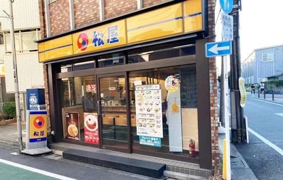 飲食店　松屋 板橋店（飲食店）まで182m