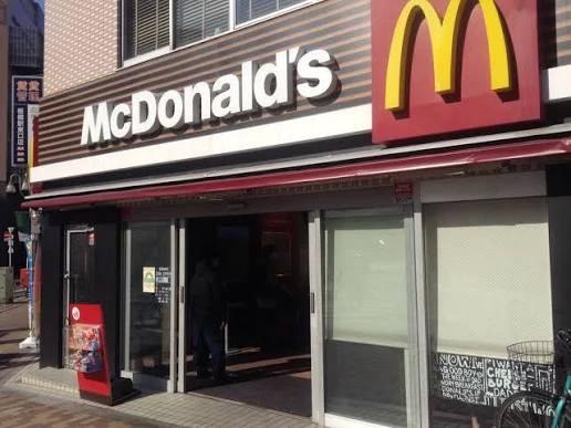 飲食店　マクドナルド 板橋駅前店（飲食店）まで219m