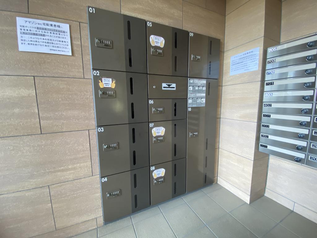 その他共有部分　不在時の荷物の受取りも便利な宅配ボックス付き！
