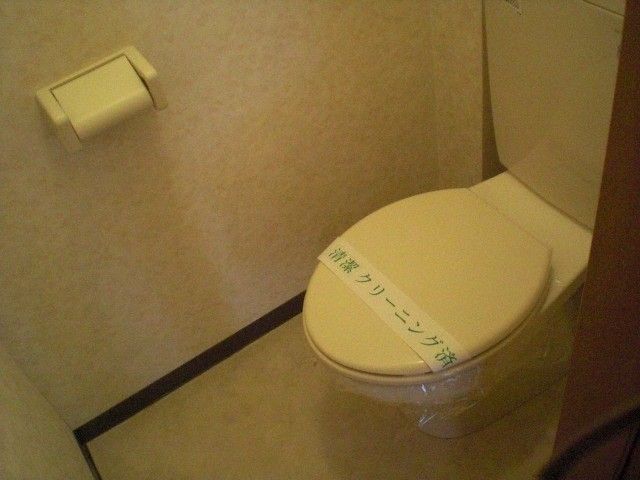 ＪＲ函館本線 発寒中央駅 徒歩6分 3階建 築23年のトイレ写真